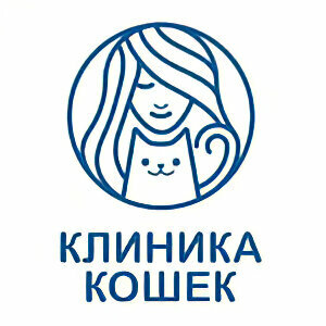 Логотип Клиника Кошек