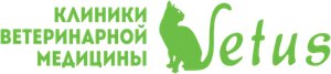 Логотип Ветус