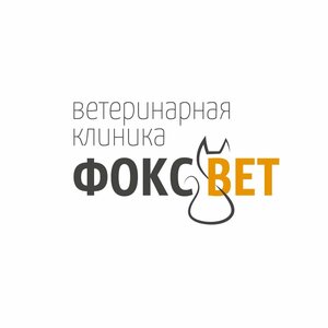 Логотип ФоксВет