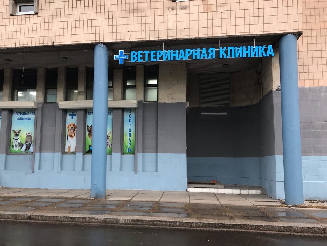 Велес — фото 2