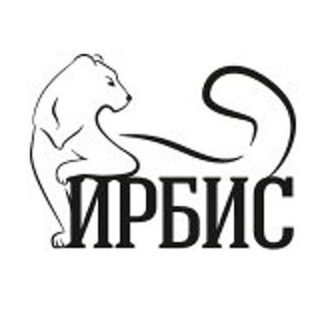 Логотип Ирбис