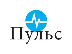Логотип Пульс