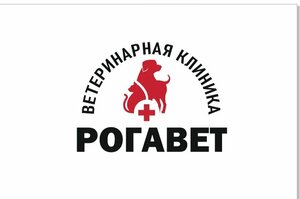 Логотип РогаВет