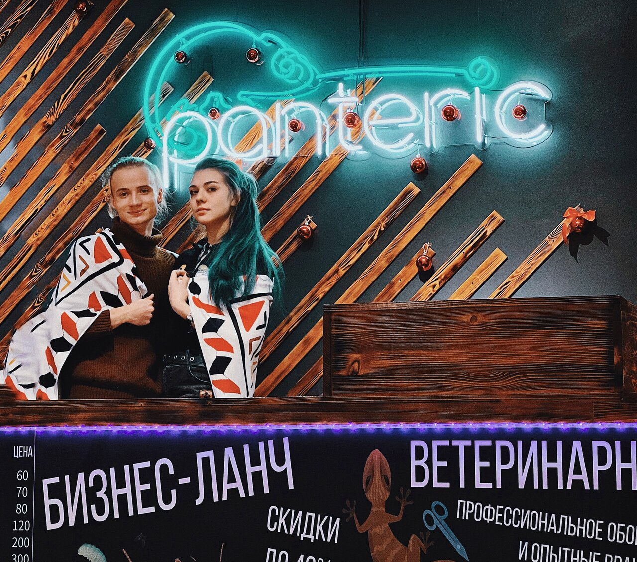 Panteric