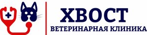 Логотип Хвост
