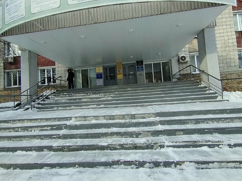 Федеральный центр охраны здоровья животных — фото 2