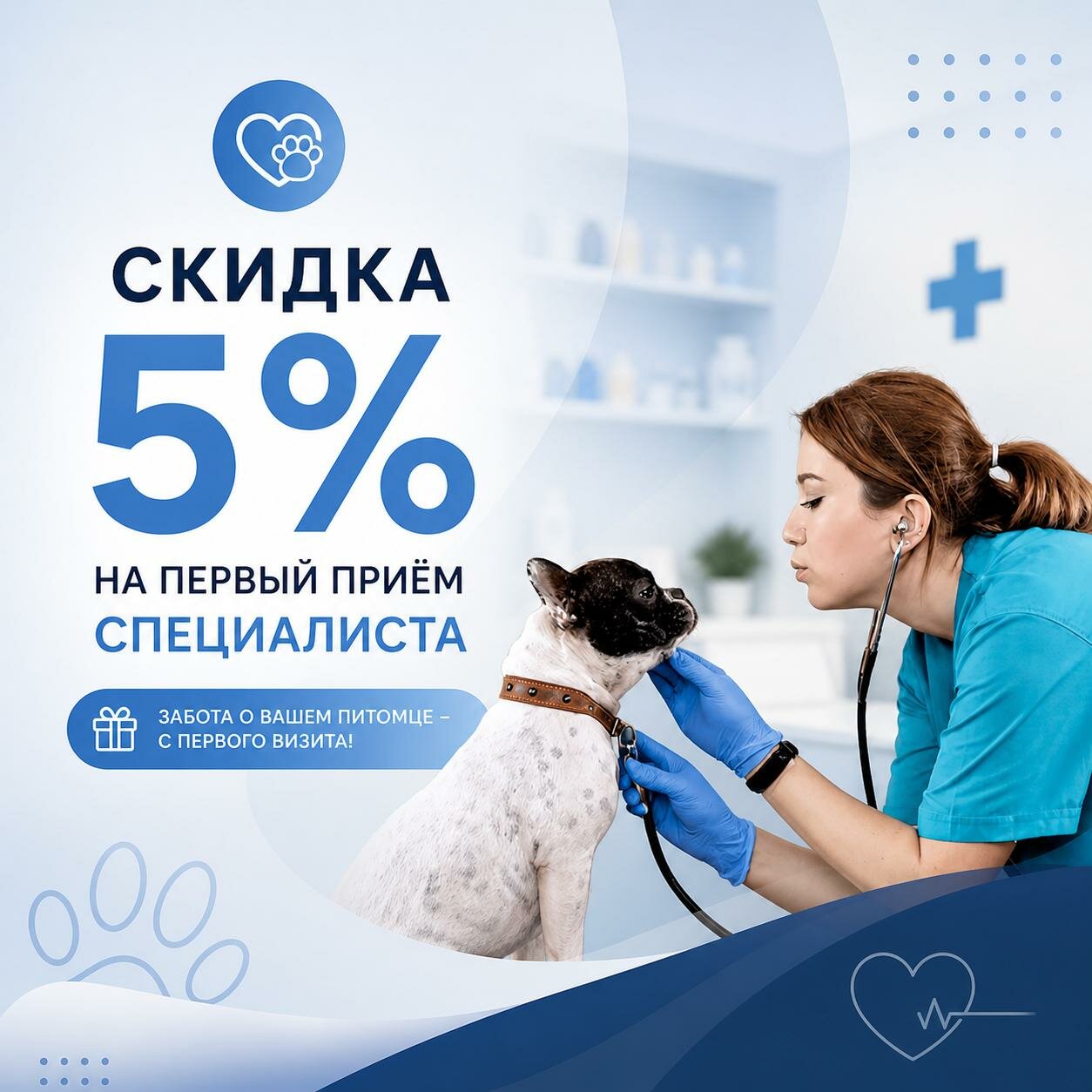 Люберецкие поля