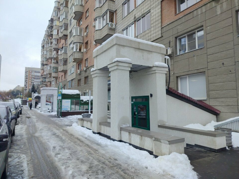 Артемида+ — фото 2