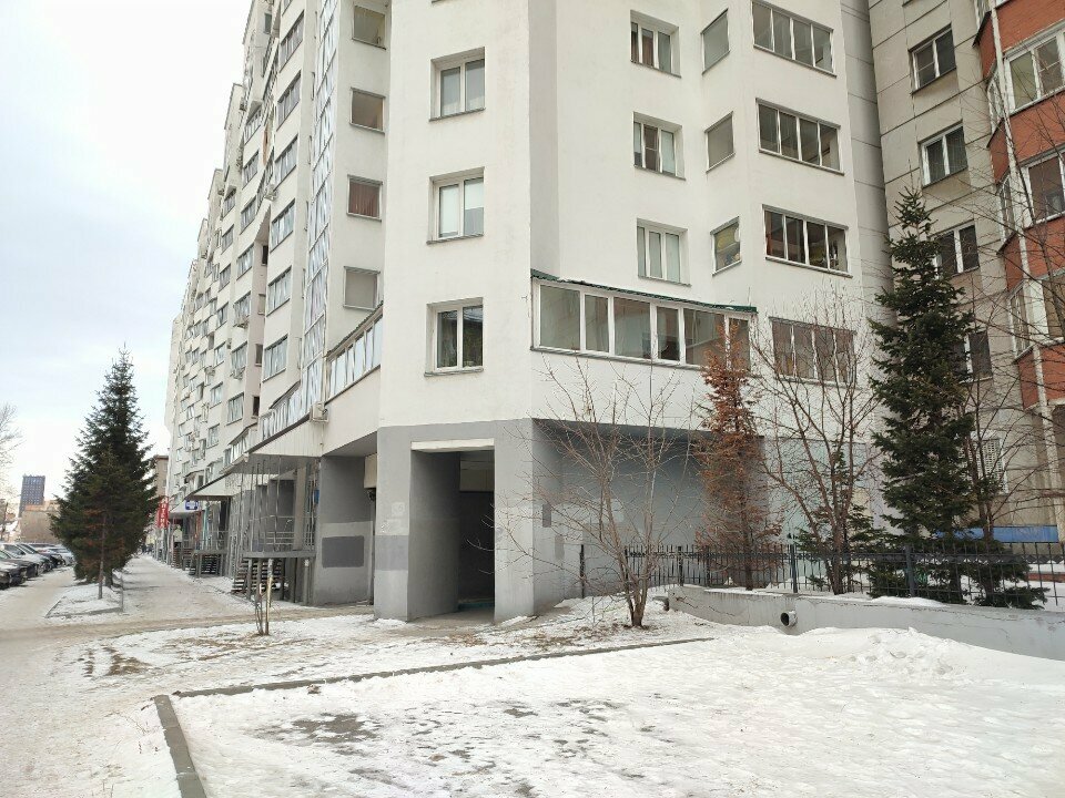 Альтернатива — фото 4