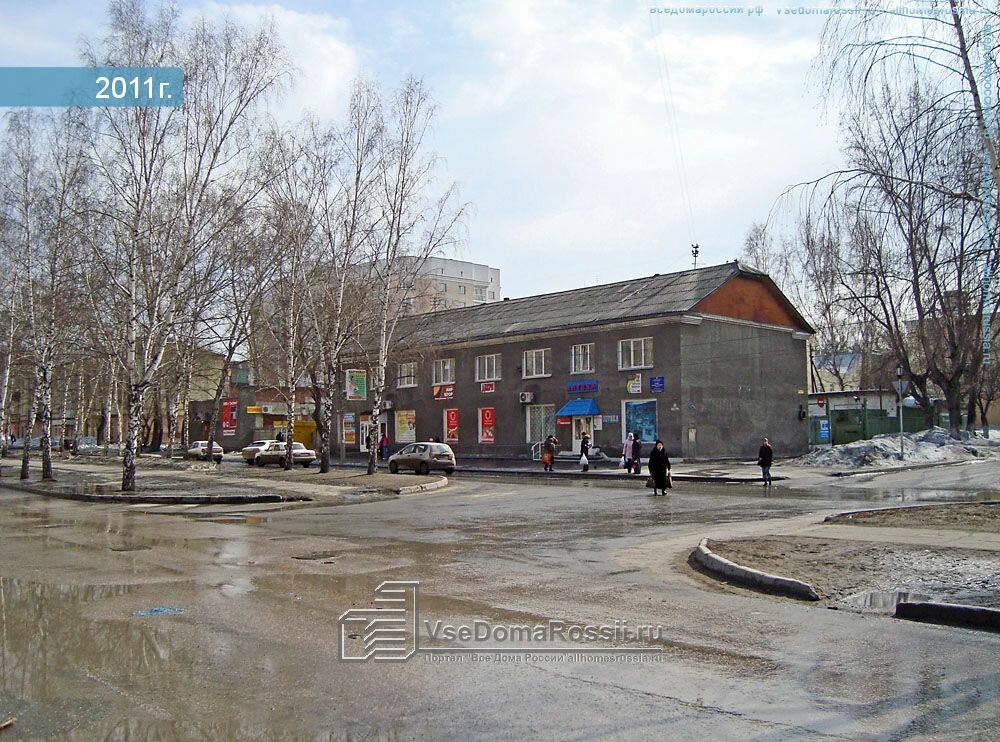 ОВС Октябрьский, подразделение в Первомайском районе