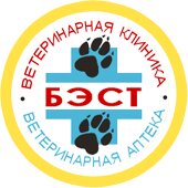 Логотип Бэст