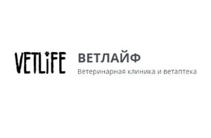 Логотип Ветлайф