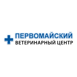 Логотип Первомайский ветеринарный центр
