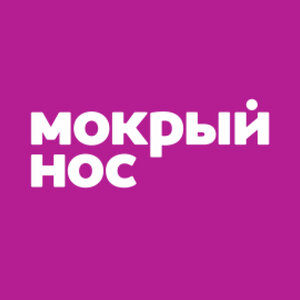 Логотип Мокрый нос
