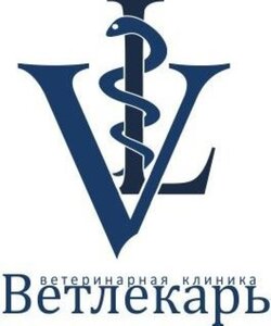 Логотип Ветлекарь
