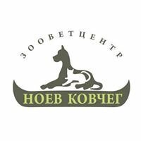 Логотип Ноев ковчег