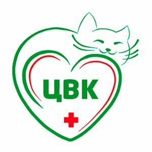 Логотип Центральная ветеринарная клиника