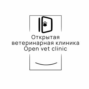 Логотип Открытая ветеринарная клиника